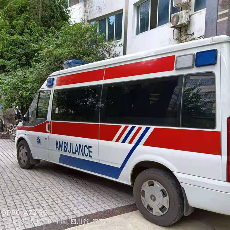 隆回重症转院救护车出租